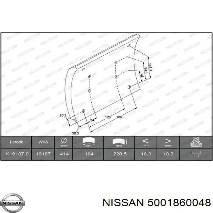 Накладка тормозная задняя (TRUCK) 5001860048 Nissan