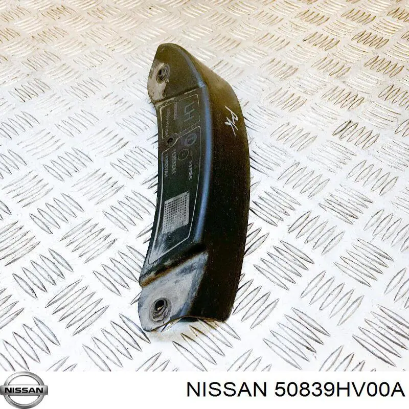 50839HV00A Nissan/Infiniti Брызговик передний, левый