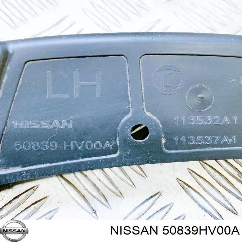 Купить 50839HV00A Nissan/Infiniti Брызговик передний левый