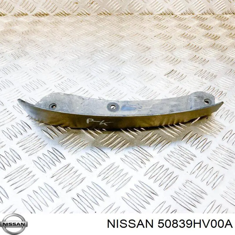 Брызговик передний левый Nissan/Infiniti 50839HV00A цена, от 16.95 USD