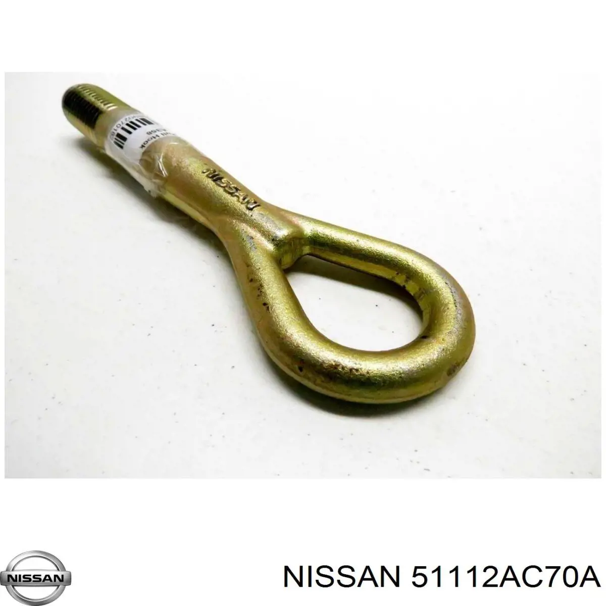  Nissan/Infiniti 51112AC70A цена, от 9.03 USD