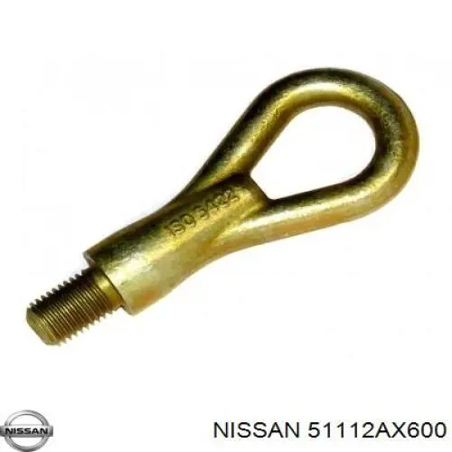  Nissan/Infiniti 51112AX600 цена, от 9.88 USD