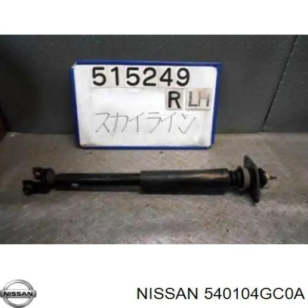 540104GC0A Nissan