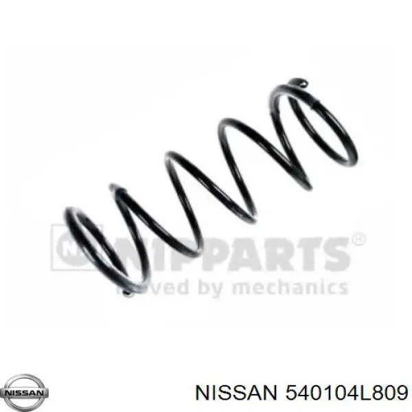 Пружина амортизатора передняя Nissan/Infiniti 540104L809 цена, от 40.67 USD