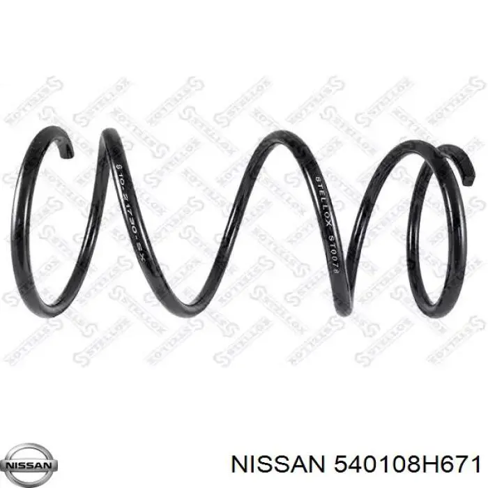 Пружина амортизатора передняя Nissan/Infiniti 540108H671 цена, от 31.35 USD