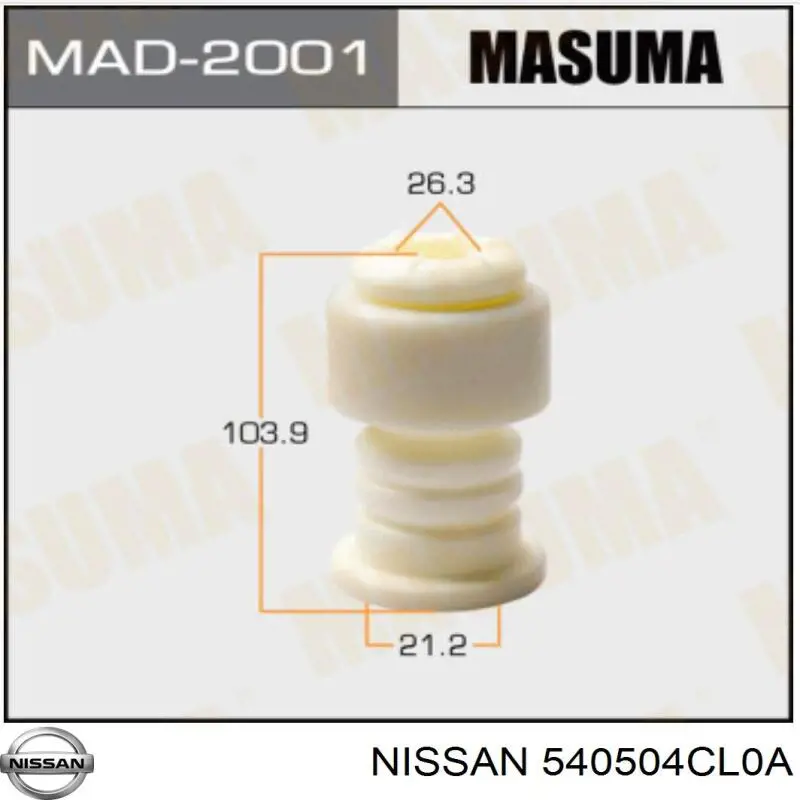 Pára-choque (grade de proteção) de amortecedor dianteiro para Nissan Qashqai (J11)