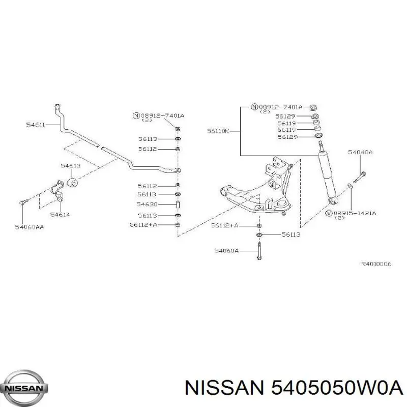 5405050W0A Nissan/Infiniti