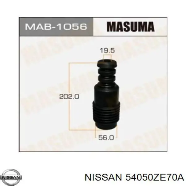 Буфер (отбойник) амортизатора переднего 54050ZE70A Nissan/Infiniti