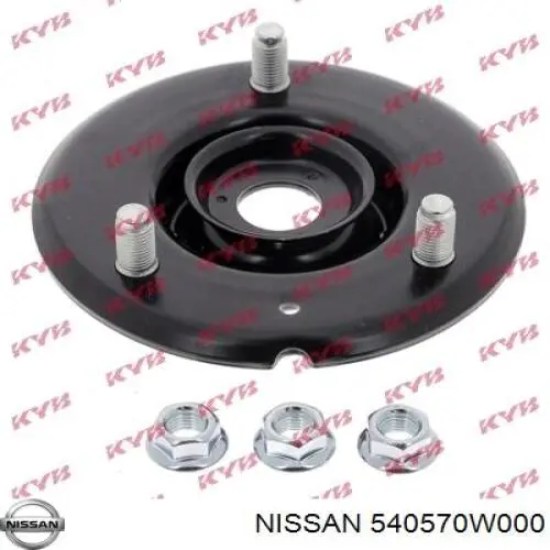  540570W000 Nissan