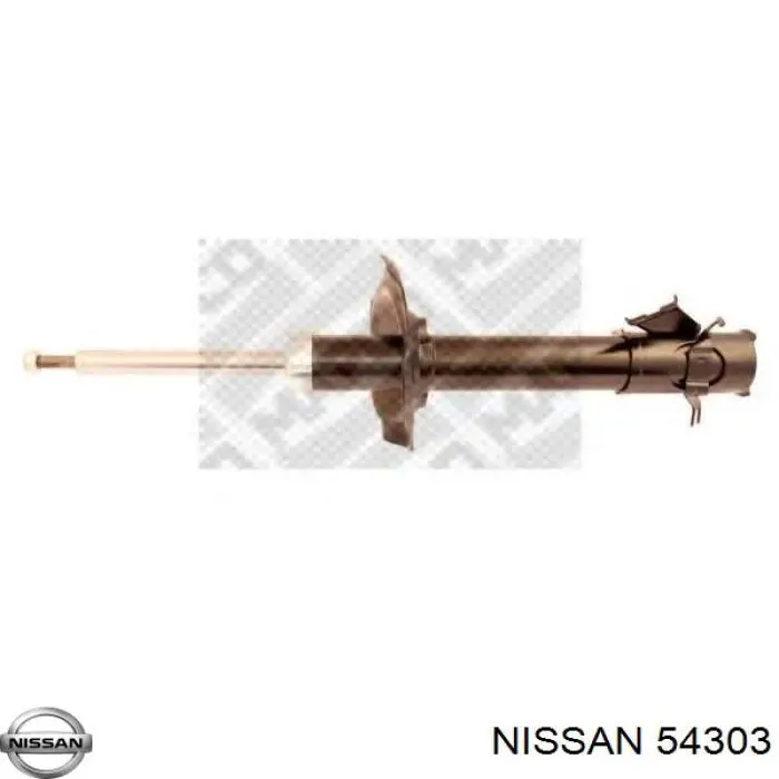 Амортизатор передний правый 54303 Nissan/Infiniti