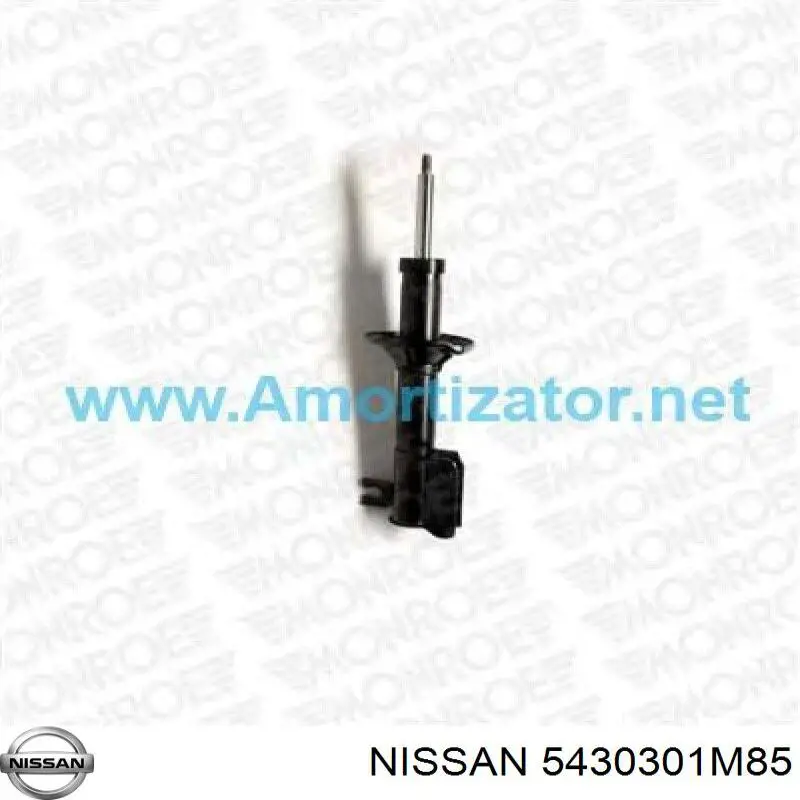 Амортизатор передней подвески левой Nissan Sunny I седан (B11) (1981 - 1985) цена, от 53.63 USD