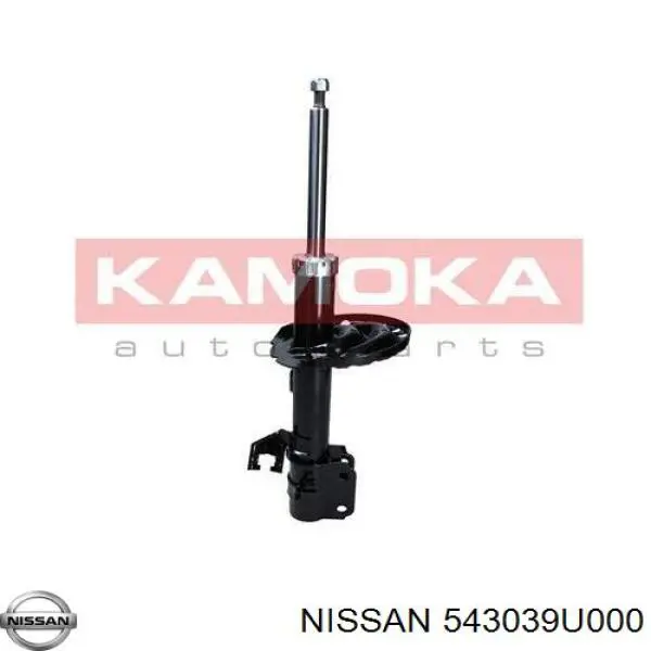 543039U000 Nissan/Infiniti Амортизатор передний левый