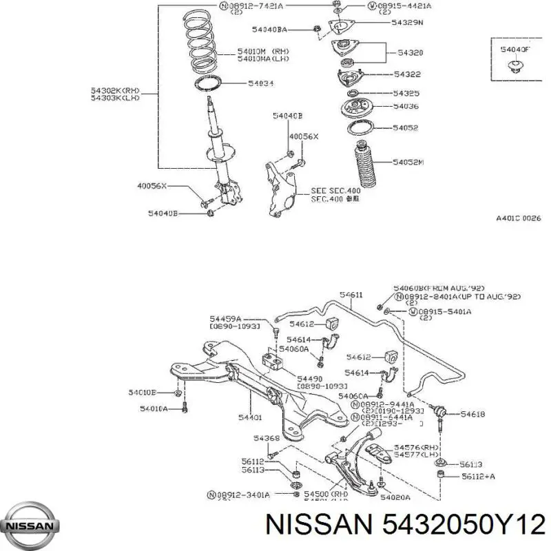 Опора амортизатора переднего 5432050Y12 Nissan