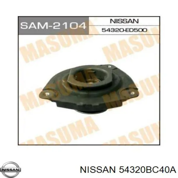 Опора амортизатора Nissan 54320BC40A