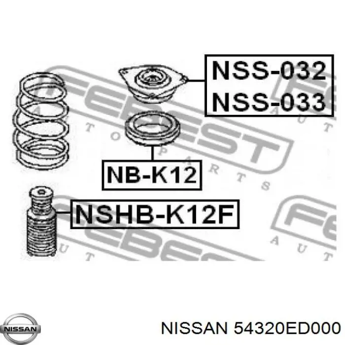 Опора амортизатора правого переднего Nissan/Infiniti 54320ED000 цена, от 36.69 USD