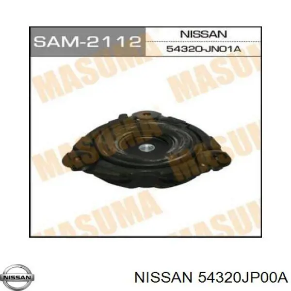 Опора стойки амортизатора переднего Nissan/Infiniti 54320JP00A цена, от 20.27 USD