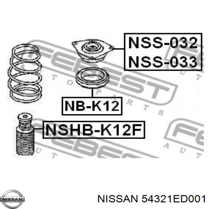 Опора амортизатора переднего левого Nissan/Infiniti 54321ED001 цена, от 36.00 USD