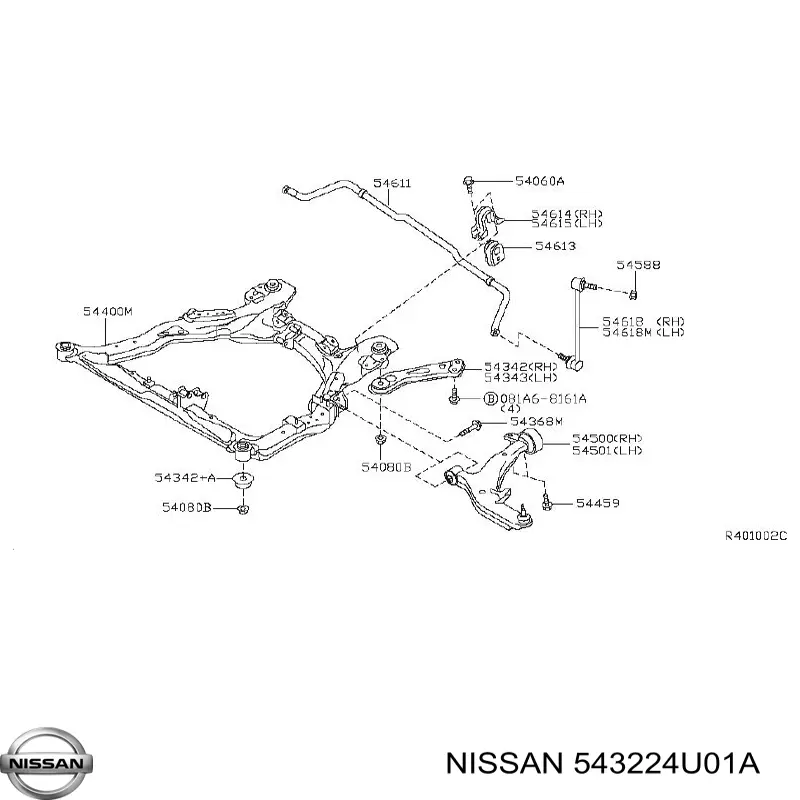 Купить 543224U01A Nissan/Infiniti Опора переднего амортизатора