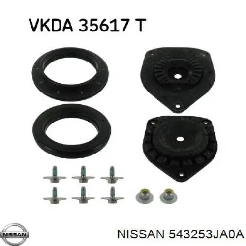 Подшипник опорный амортизатора, переднего Nissan/Infiniti 543253JA0A цена, от 30.08 USD