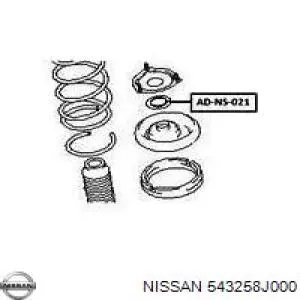 Подшипник опорный амортизатора, переднего Nissan/Infiniti 543258J000 цена, от 6.63 USD