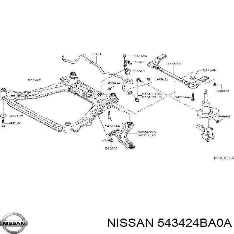Купить 543424BA0A Nissan/Infiniti 