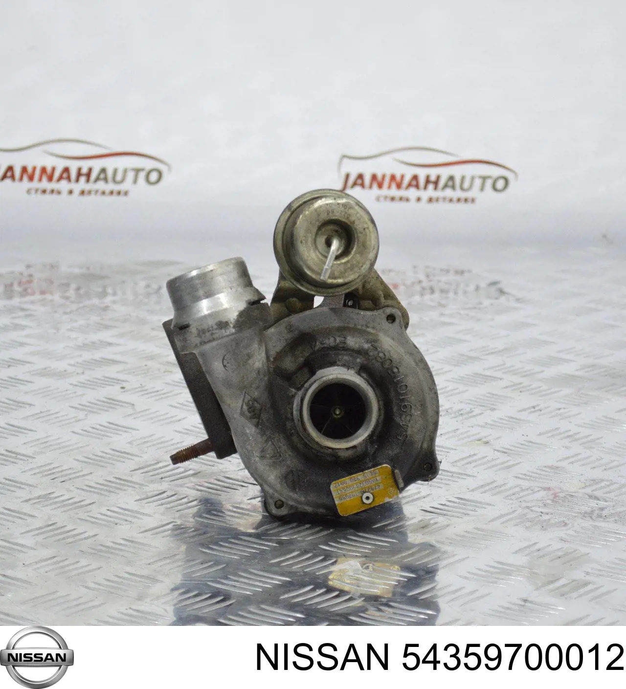 Турбонагнетатель Nissan/Infiniti 54359700012 цена, от 111.02 USD