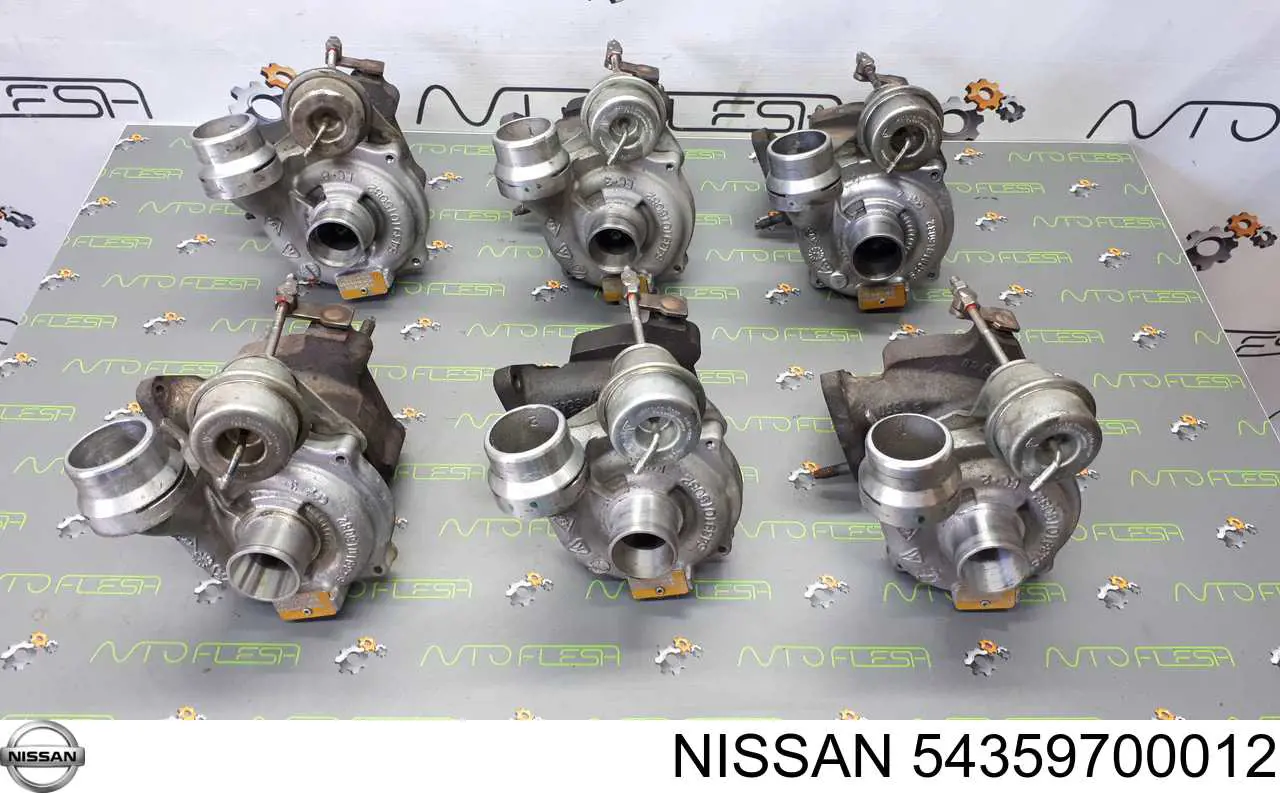 54359700012 Nissan/Infiniti Турбонаддув