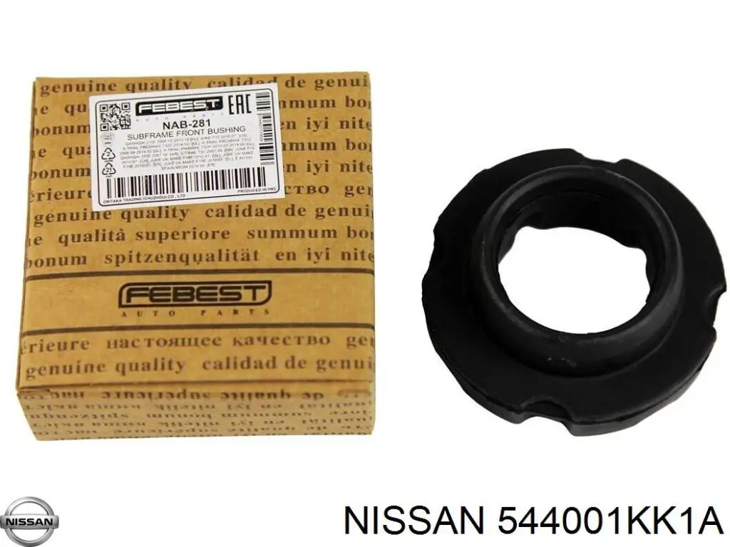 544001KK1A Nissan/Infiniti 