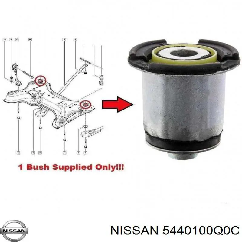 Подрамник передний 5440100Q0C Nissan