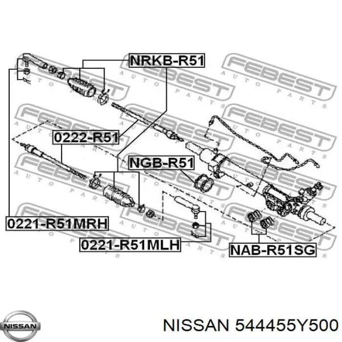 Втулка крепления рулевой рейки Nissan 544455Y500