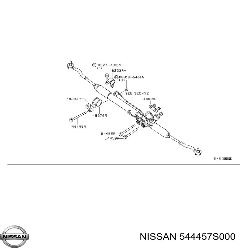 544457S000 Nissan/Infiniti Втулка распорная