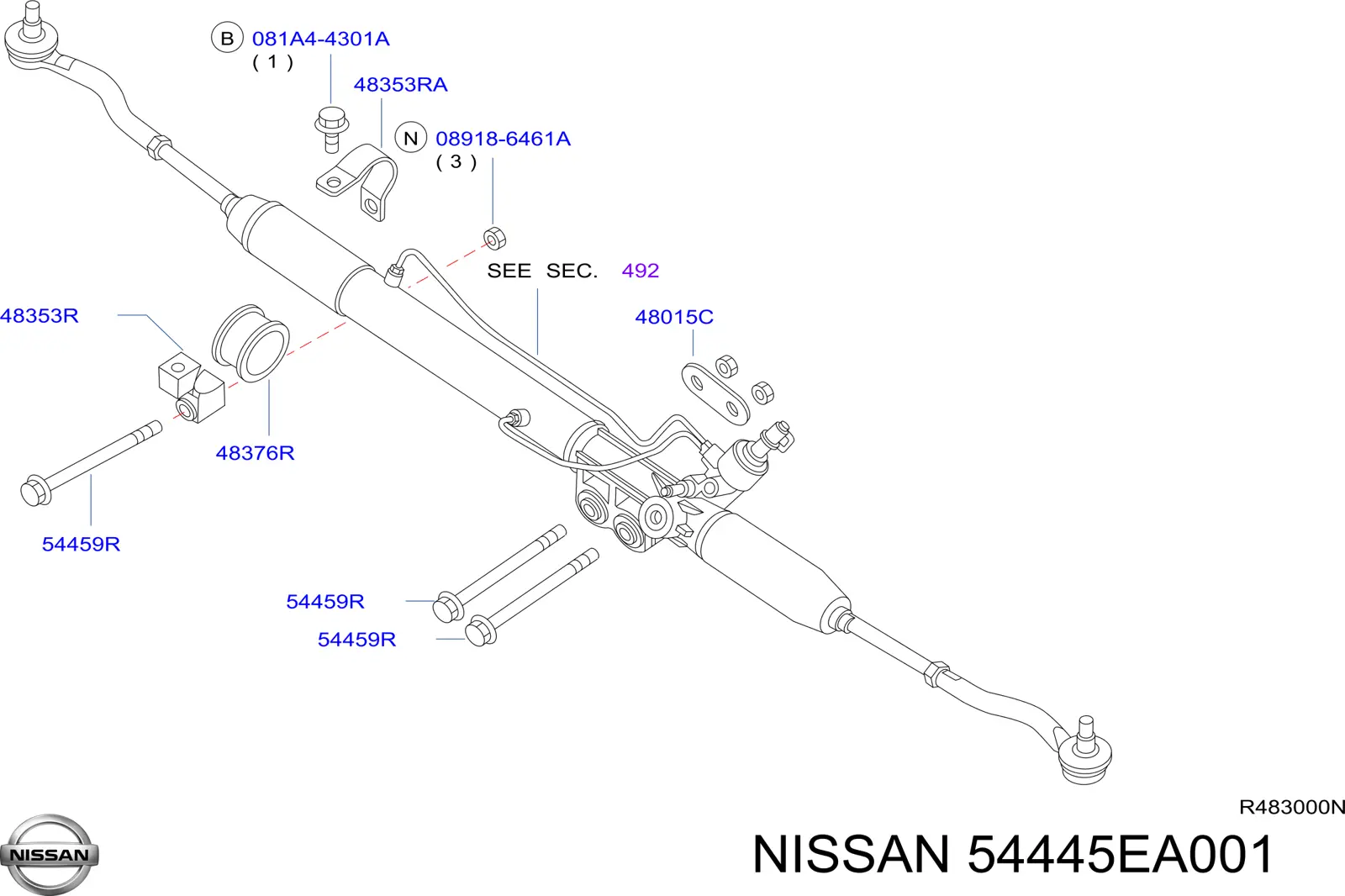 Купить 54445EA001 Nissan/Infiniti Втулка распорная