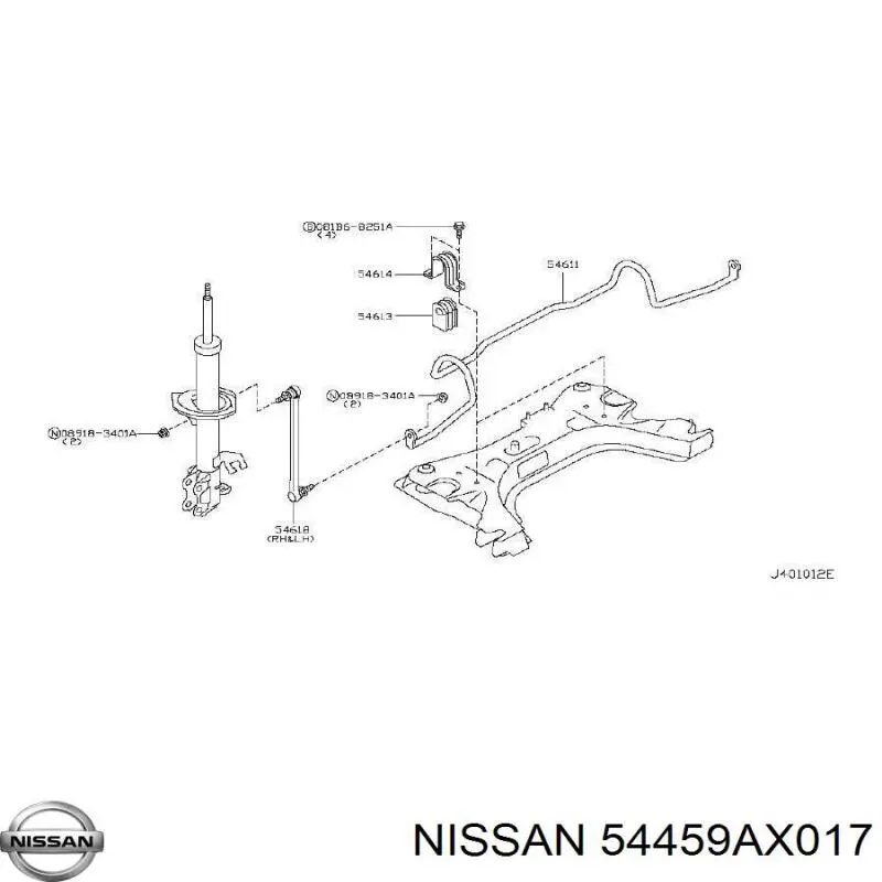  54459AX017 Nissan