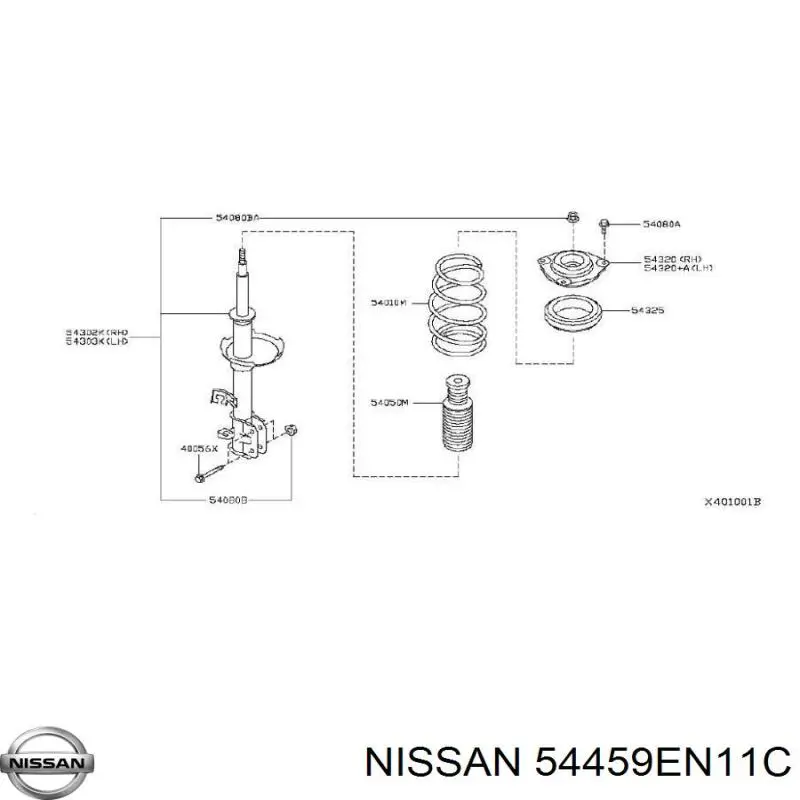  Nissan/Infiniti 54459EN11C цена, от 2.25 USD