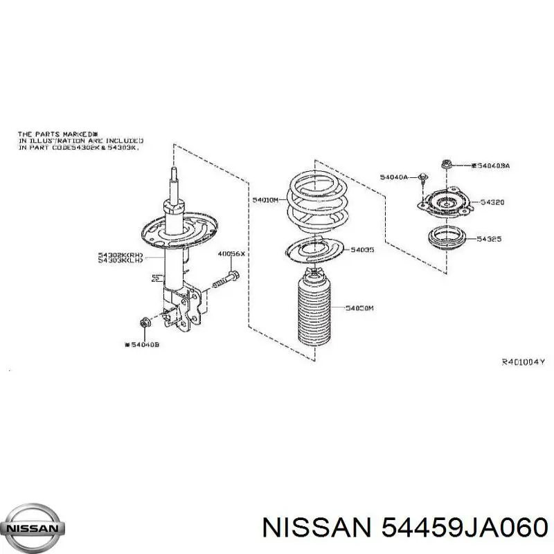  Nissan/Infiniti 54459JA060 цена, от 6.97 USD