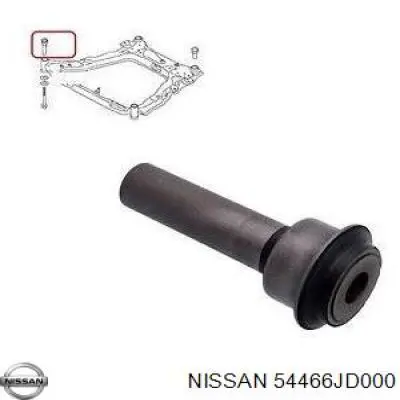 Купить 54466JD000 Nissan/Infiniti Сайлентблок переднего подрамника