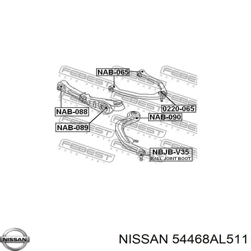 Купить 54468AL510 Nissan/Infiniti Нижний правый рычаг передней подвески