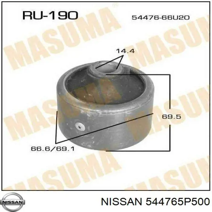 Купить 544765P500 Nissan/Infiniti Сайлентблок тяги торсиона