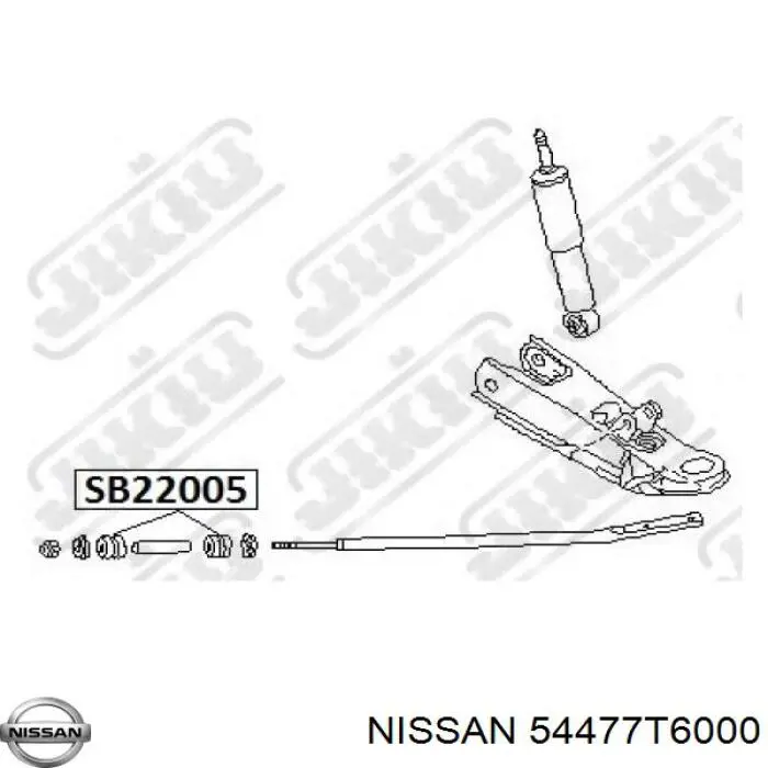 Купить 54477T6000 Nissan/Infiniti Втулка заднего стабилизатора