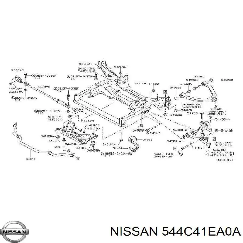 Купить 544C41EA0A Nissan/Infiniti 