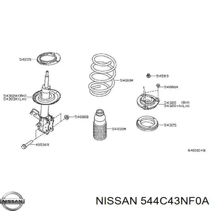 544C43NF0A Nissan/Infiniti Кронштейн передней балки