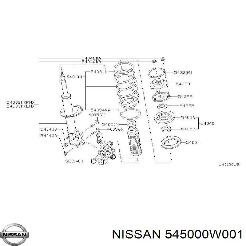 Правый рычаг передней нижней подвески Nissan/Infiniti 545000W000 цена, от 56.41 USD