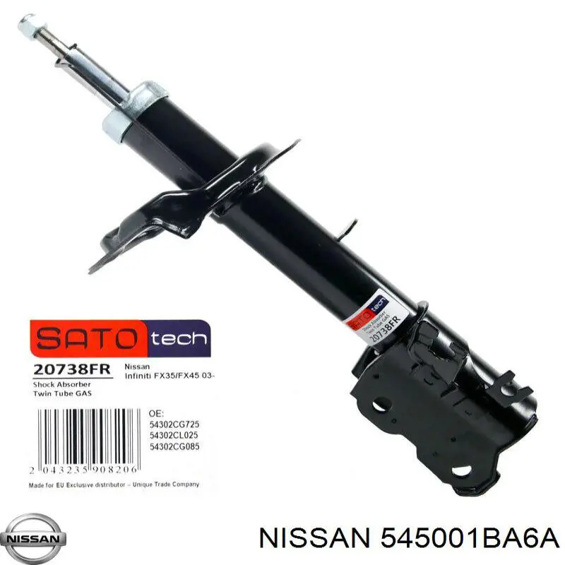 Нижний рычаг 545001BY2A Nissan/Infiniti