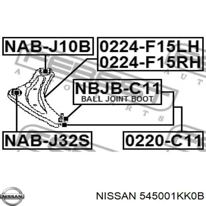 Купить 545001KK0B Nissan/Infiniti Нижний правый рычаг передней подвески
