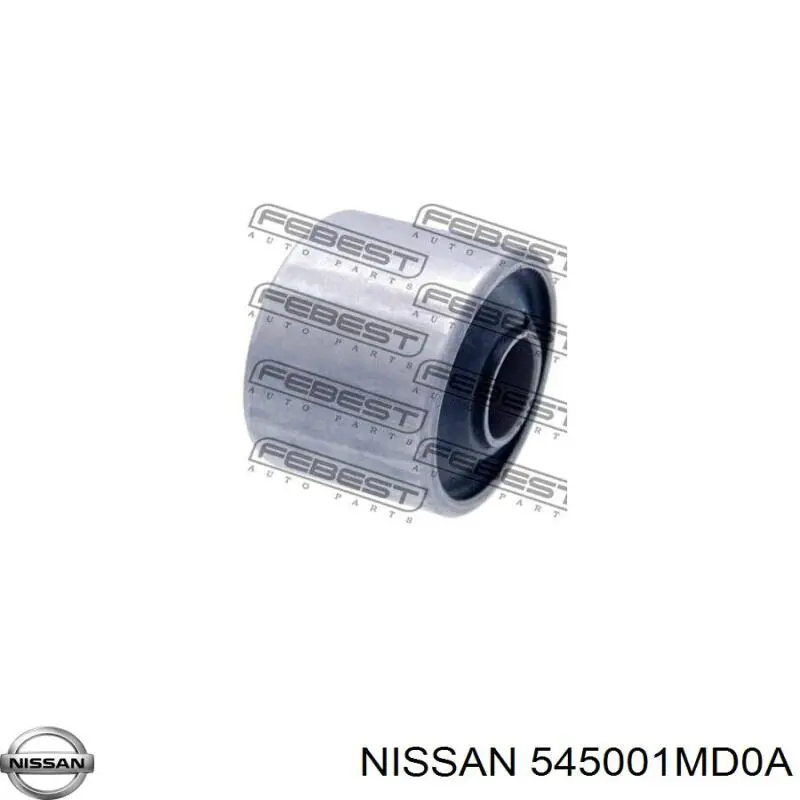 545001MD0A Nissan/Infiniti Рычаг передней подвески нижний, правый