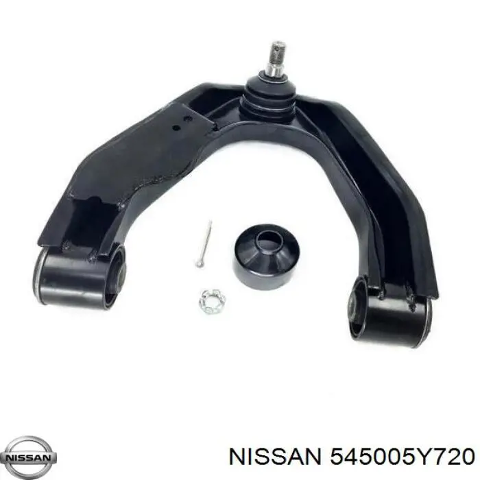 545005Y720 Nissan/Infiniti Рычаг передней подвески нижний, правый