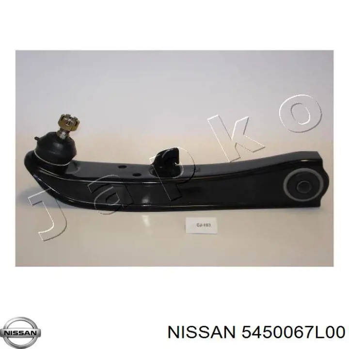  Japko 71193 цена, от 45.48 USD
