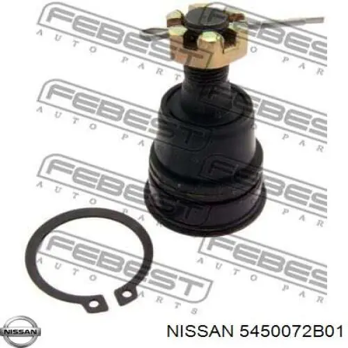 Рычаг передней подвески нижний правый 5450072B01 Nissan