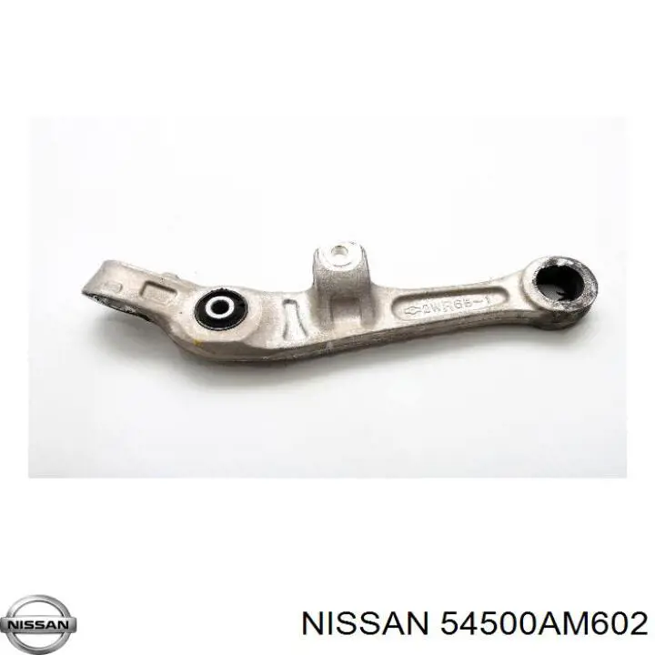 54500AM602 Nissan/Infiniti Рычаг передней подвески нижний, правый