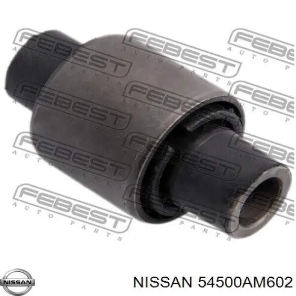 Купить 54500AM602 Nissan/Infiniti Нижний правый рычаг передней подвески